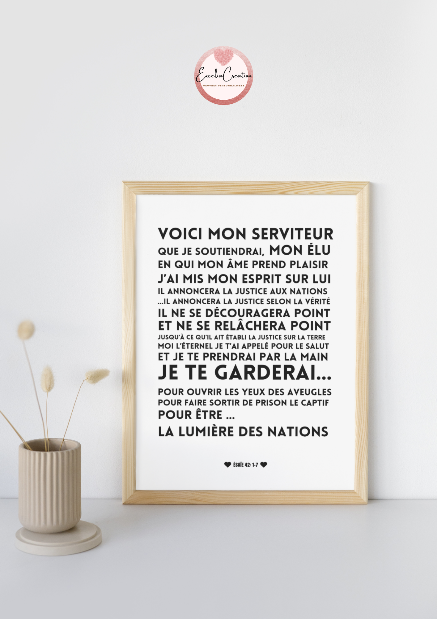 Tableau / Affiche de verset biblique: Extrait de la Bible LSG - Livre d'Ésaïe 42