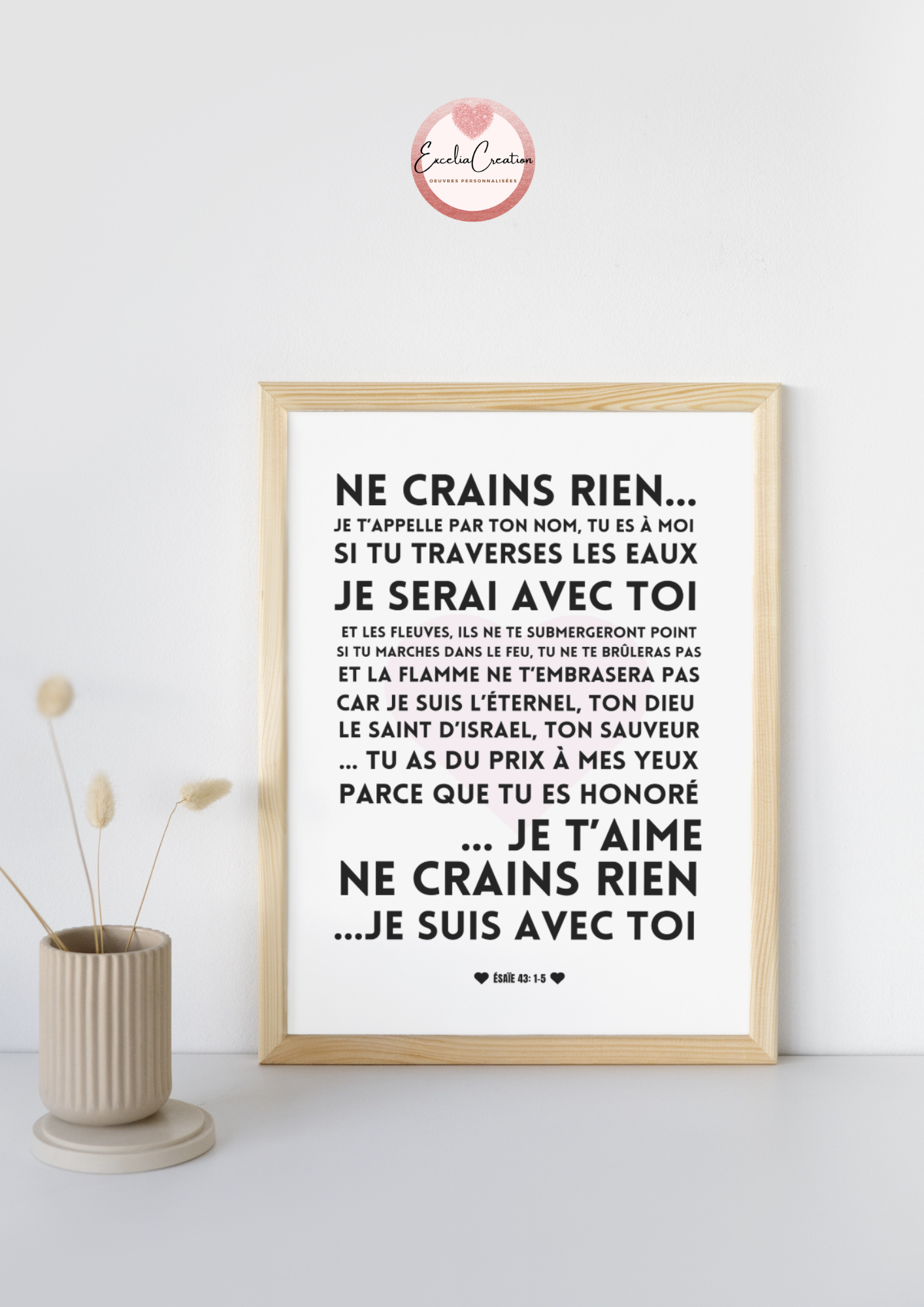 Tableau / Affiche de verset biblique: Extrait de la Bible LSG - Livre d'Ésaïe 43