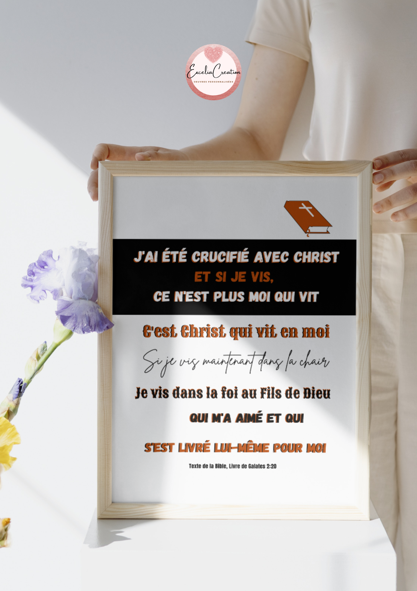 Tableau / Affiche de versets bibliques: Extrait de la Bible LSG - Livre de Galates2v20